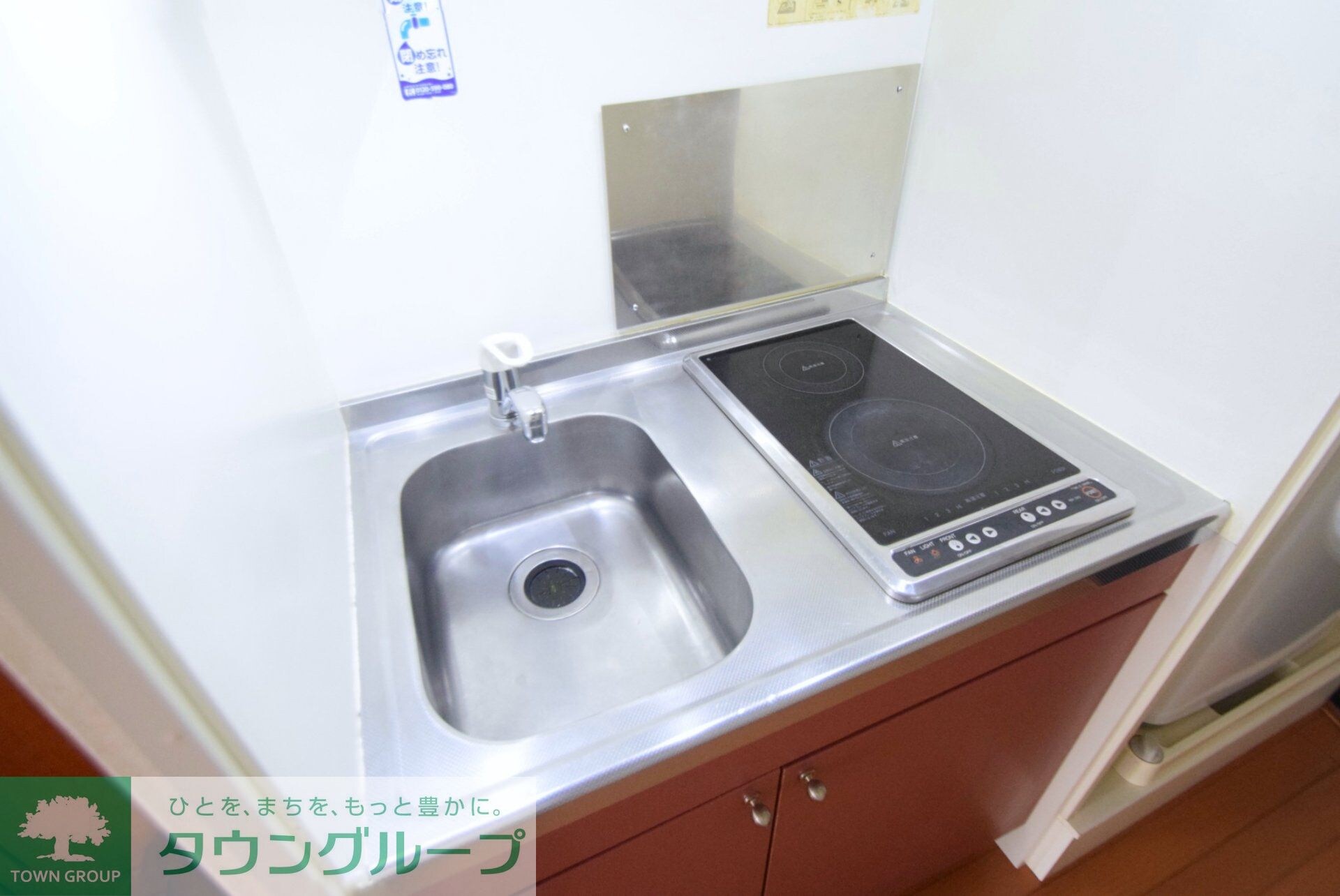 レオパレス田園調布Ａの物件内観写真