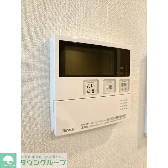 プレディアコート大森山王の物件内観写真