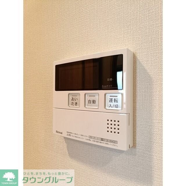 プレディアコート大森山王の物件内観写真