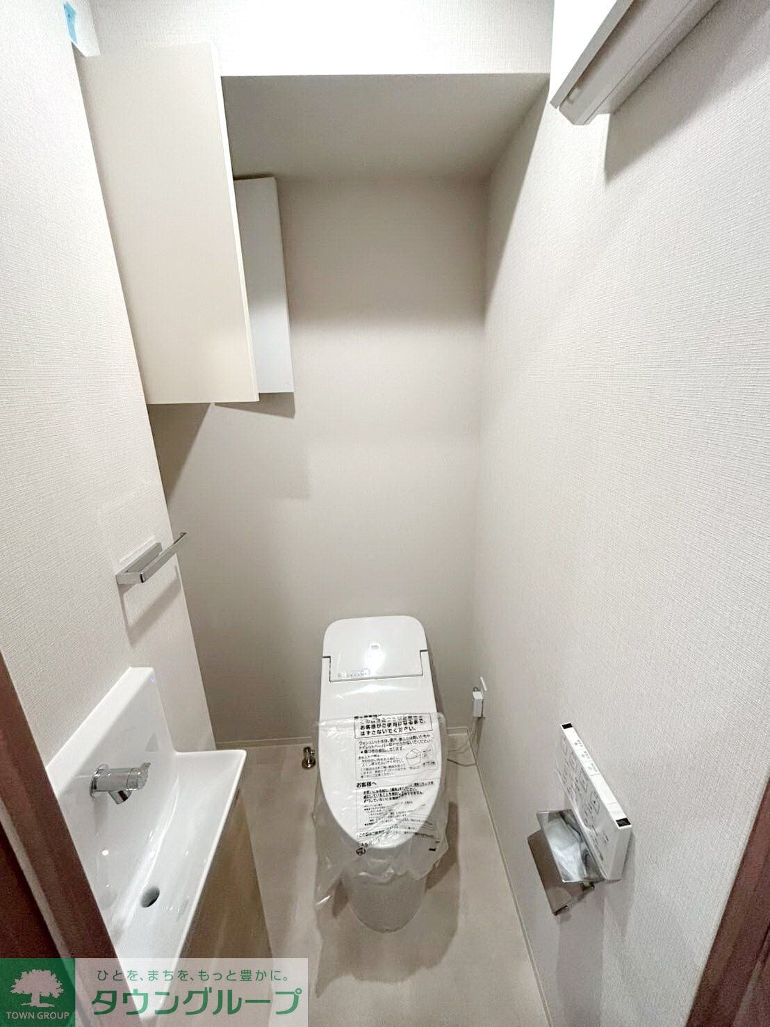 ジオエント白金台の物件内観写真