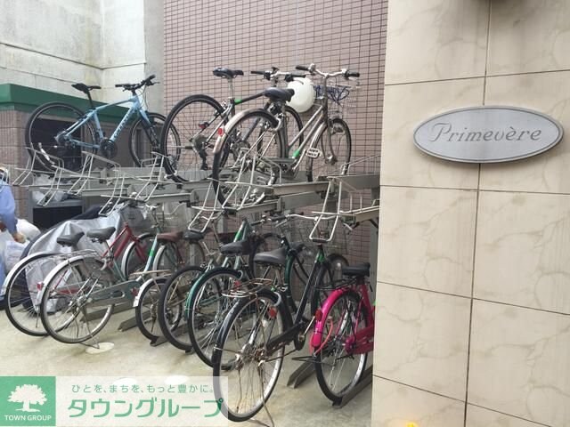 プリマヴェーラの物件内観写真