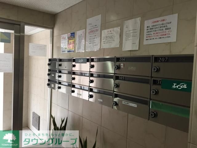 プリマヴェーラの物件内観写真