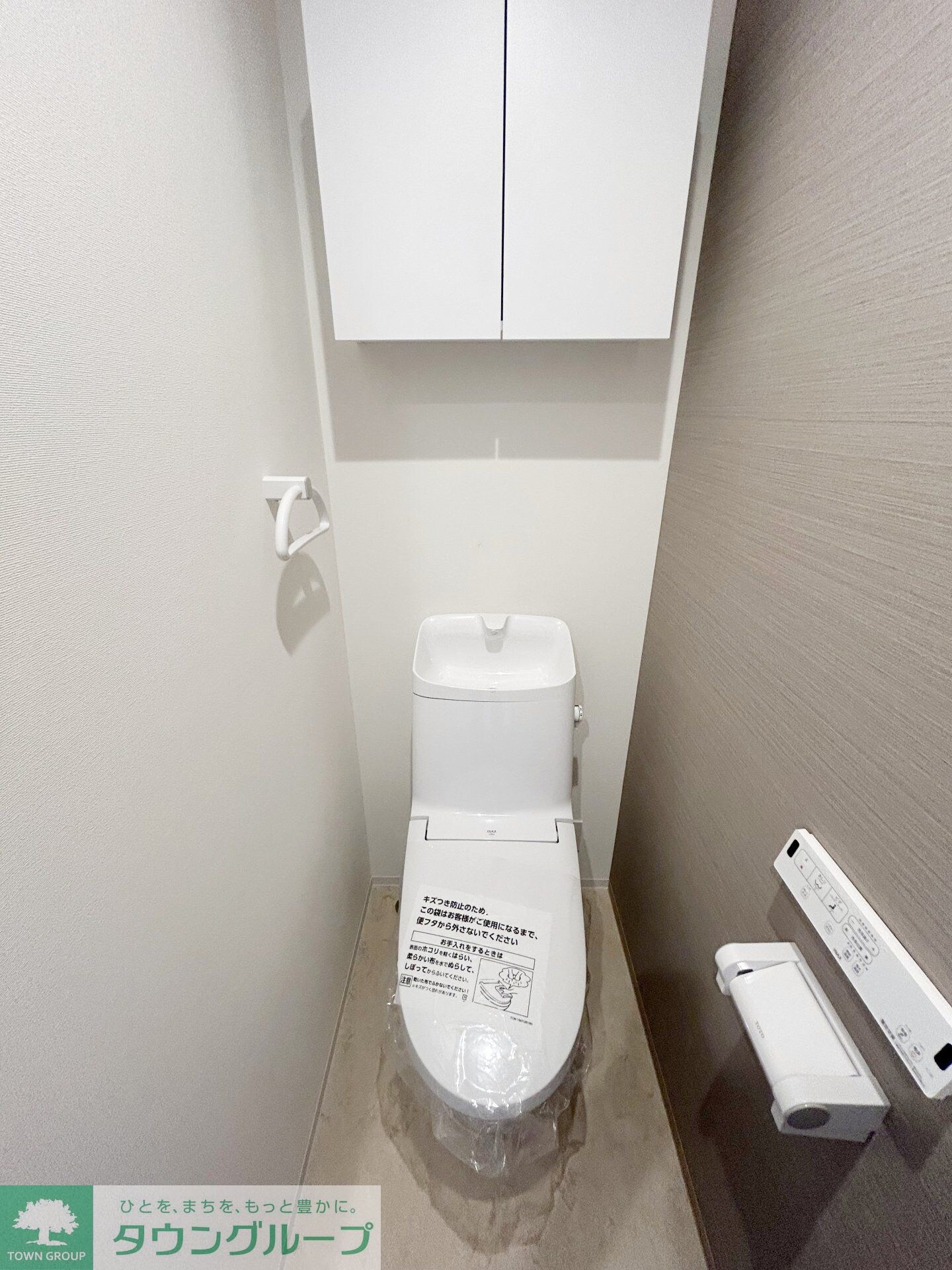 SAKURA　C　TERRACEの物件内観写真