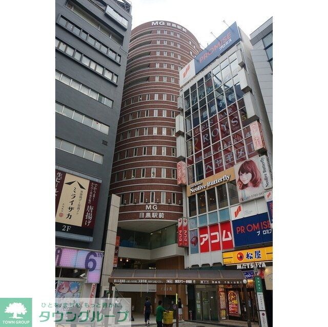 ＭＧ目黒駅前の物件内観写真