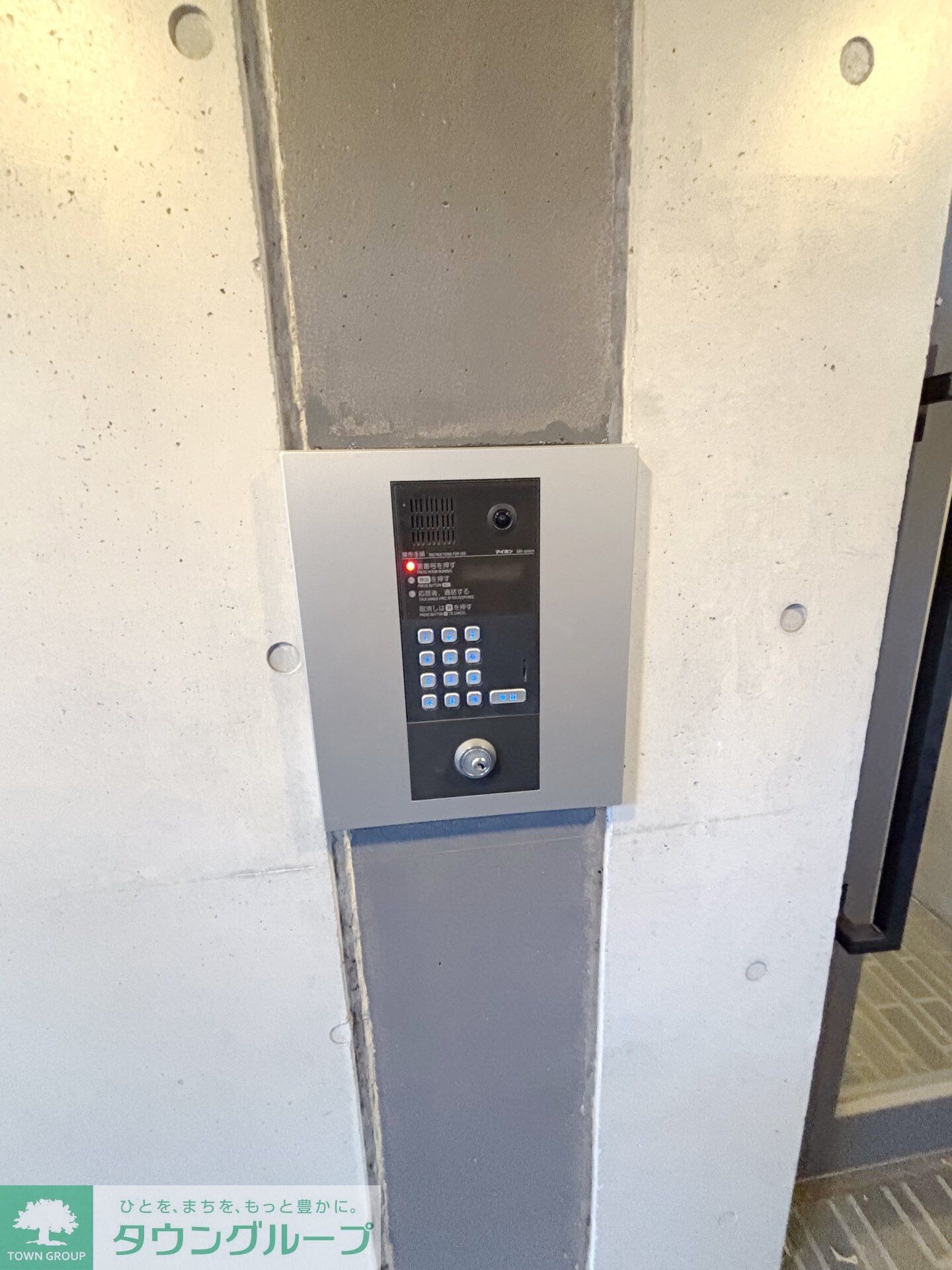 馬込レジデンスの物件内観写真