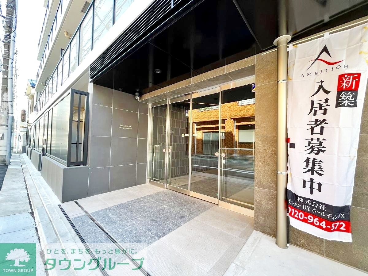 ラフィスタ品川戸越の物件内観写真