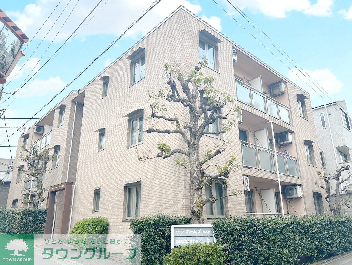 テラ・ホームズ旗の台の物件外観写真