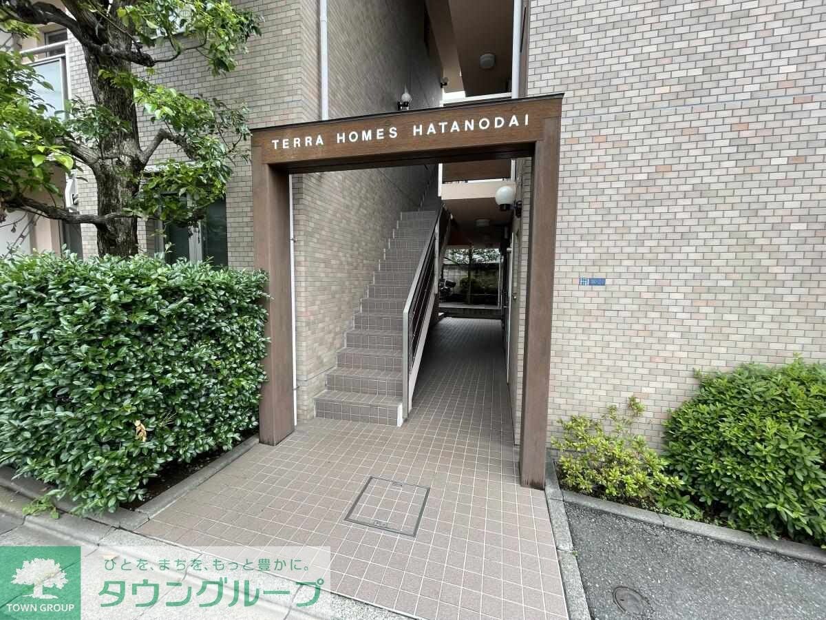 テラ・ホームズ旗の台の物件内観写真