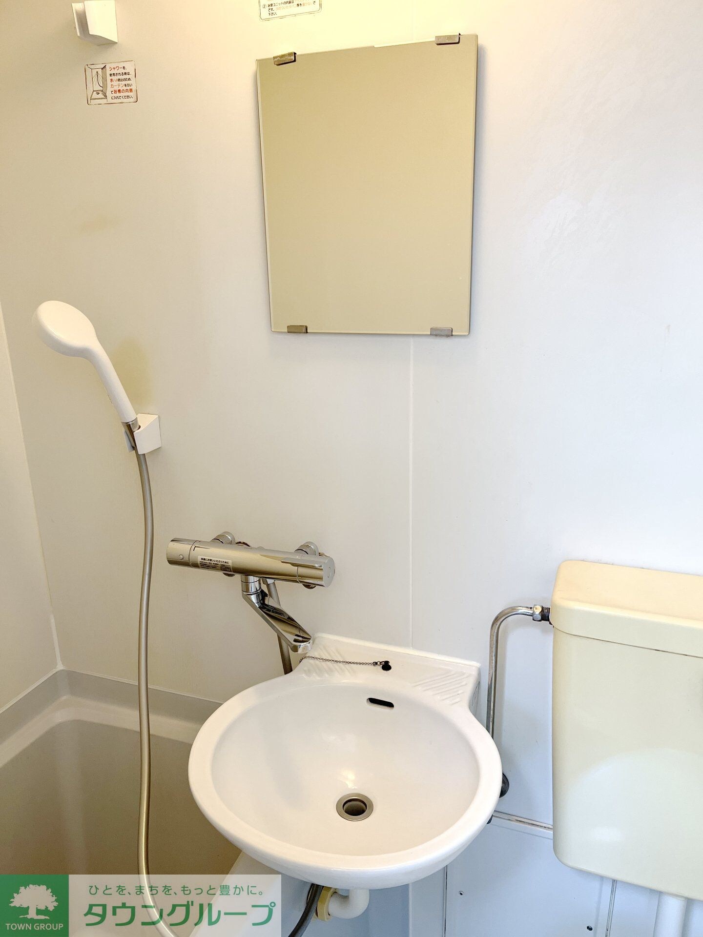 五反田明河ビルの物件内観写真