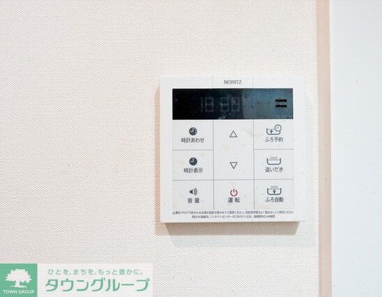 ヒルサイド島津山の物件内観写真