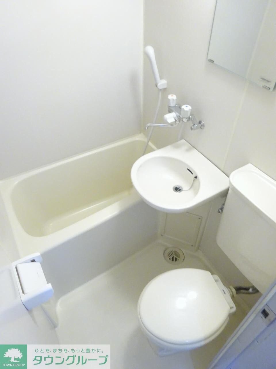 メインステージ下丸子の物件内観写真