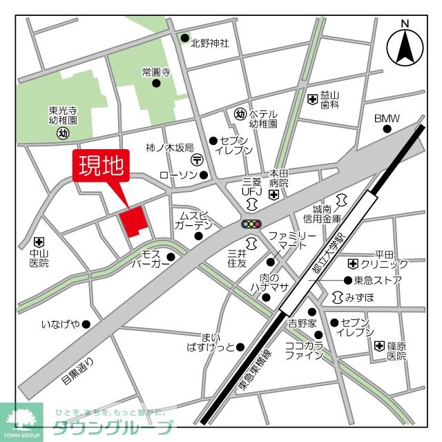 アジュールテラス目黒八雲の物件内観写真