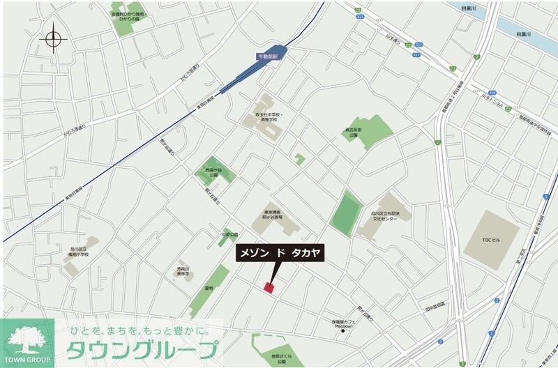 Ｍａｉｓｏｎ　ｄｅ　Ｔａｋａｙａの物件内観写真