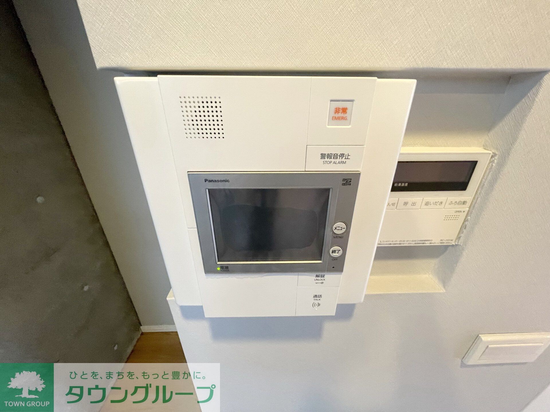 カスタリア広尾の物件内観写真