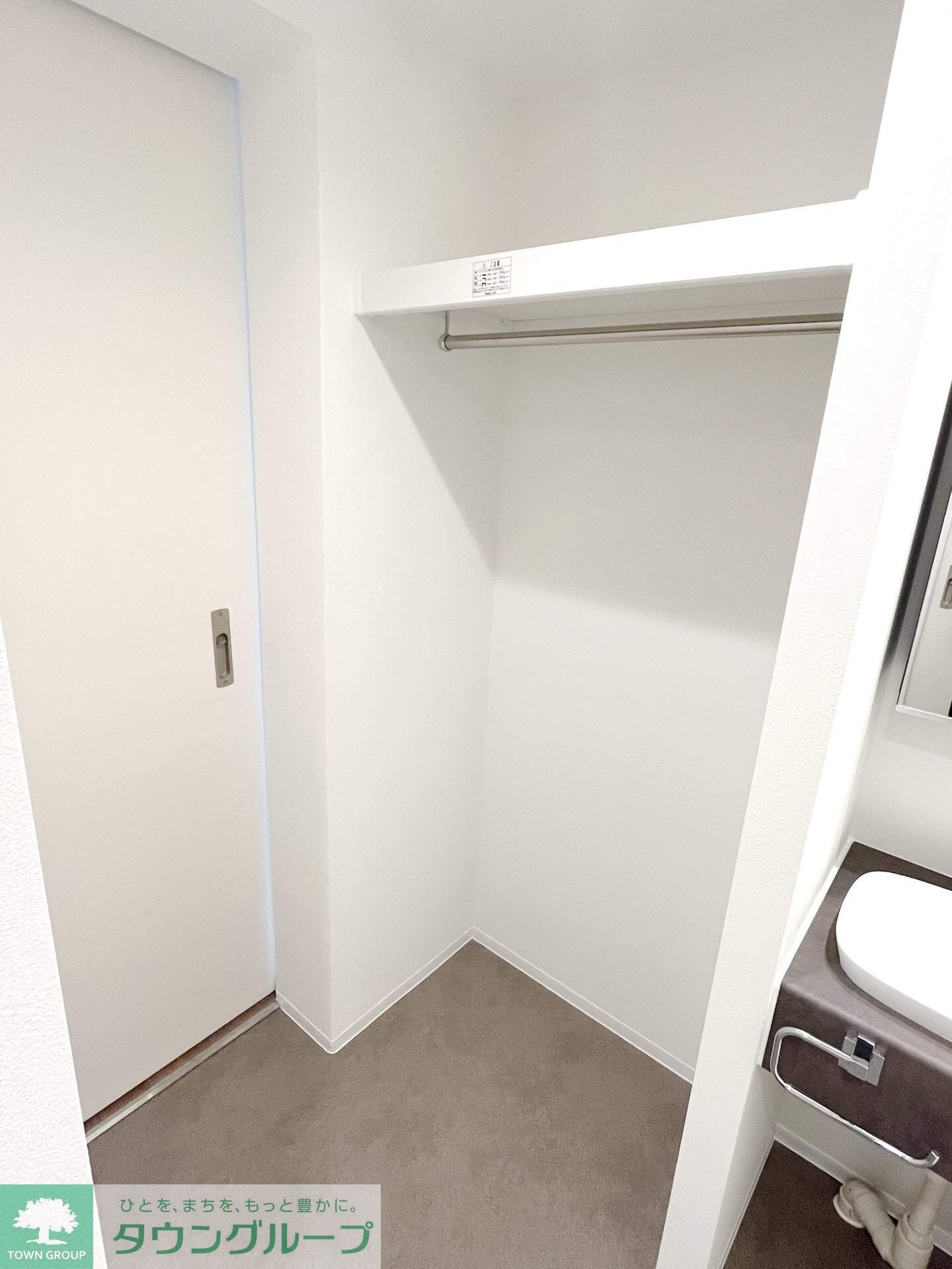 グランテージ西小山の物件内観写真