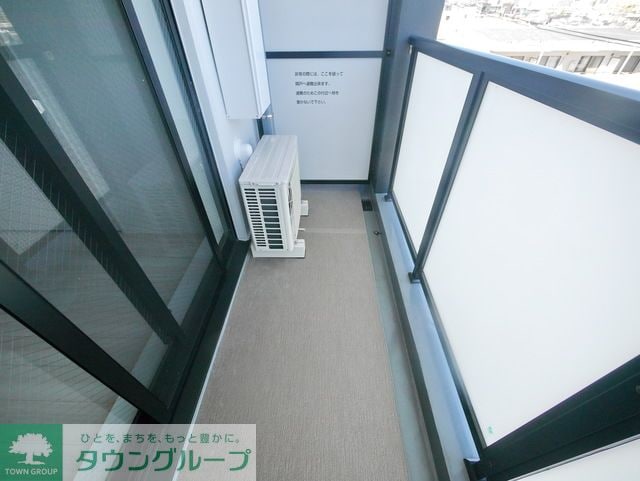 ドゥーエ二子新地の物件内観写真