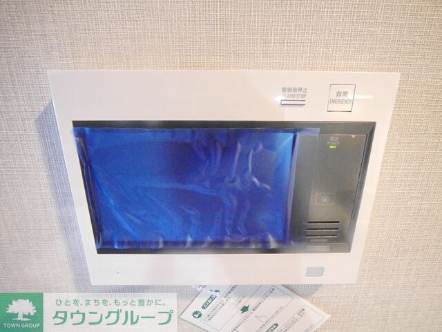 ドゥーエ二子新地の物件内観写真