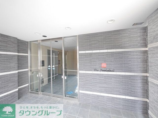 ドゥーエ二子新地の物件内観写真