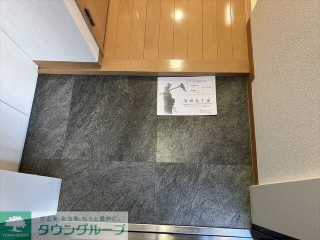 クレッシェンドKの物件内観写真