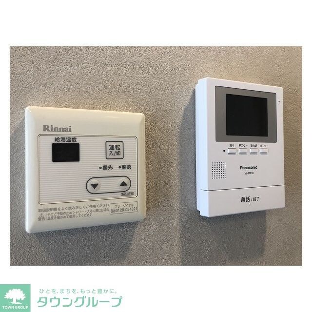 フェリース村松の物件内観写真