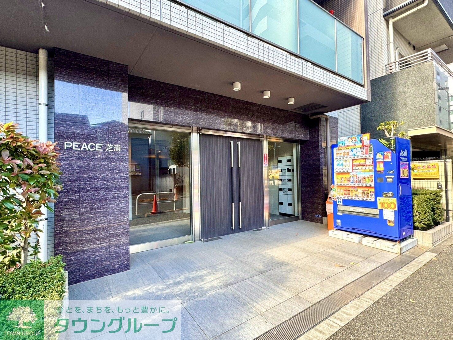 ＰＥＡＣＥ芝浦の物件内観写真