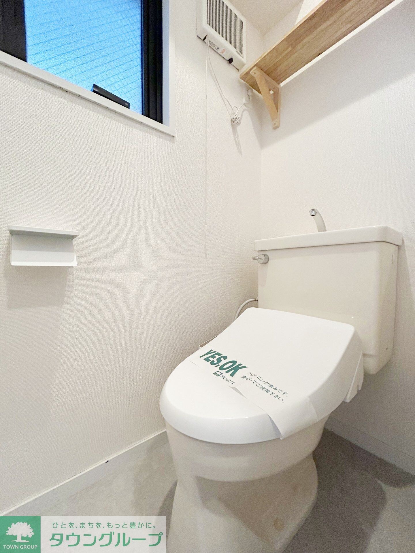 エクセル自由が丘の物件内観写真