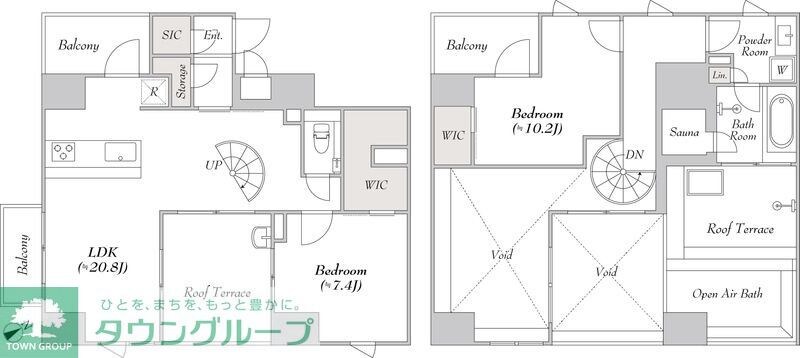 ルミーク三軒茶屋の物件間取画像