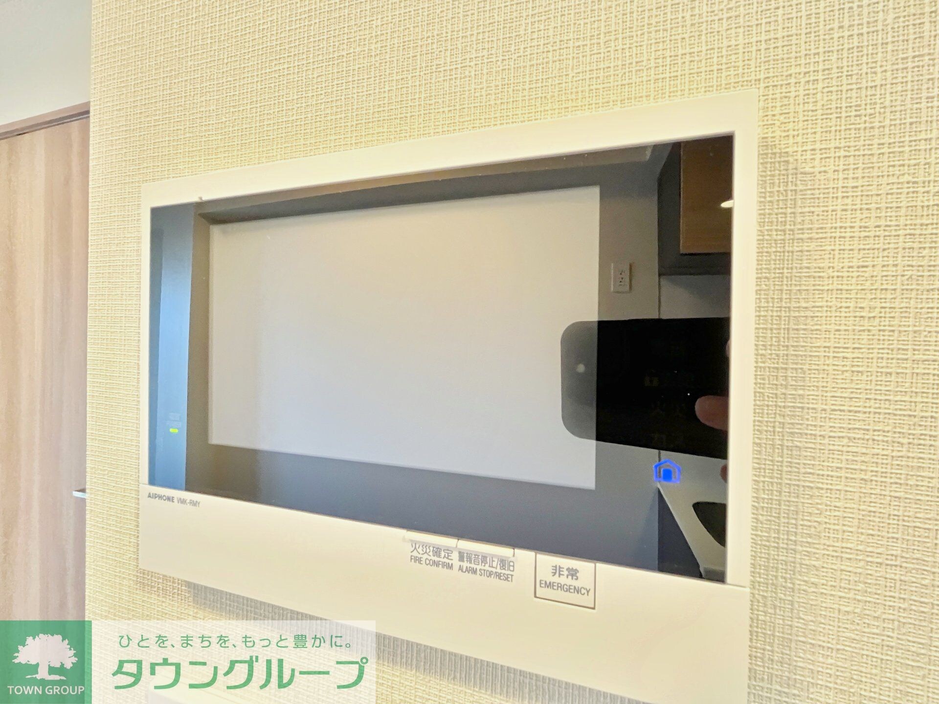 エスティメゾン大森の物件内観写真