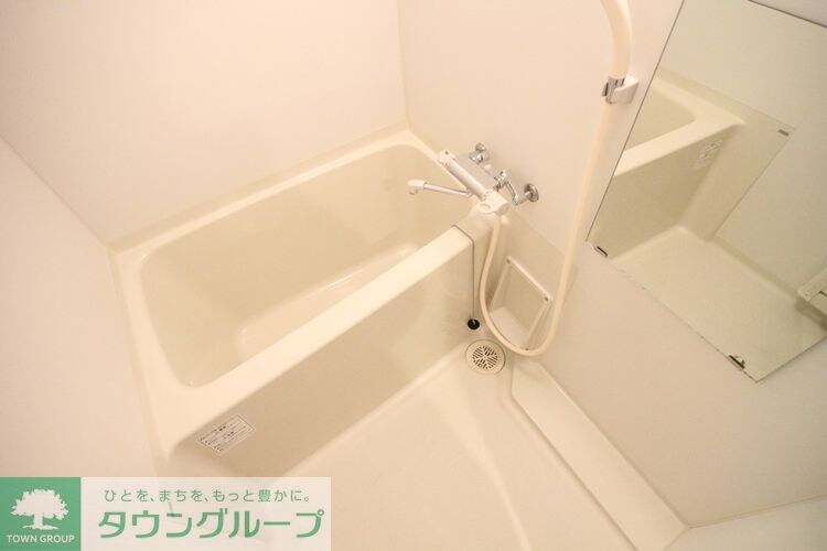 ドゥーエ大森の物件内観写真