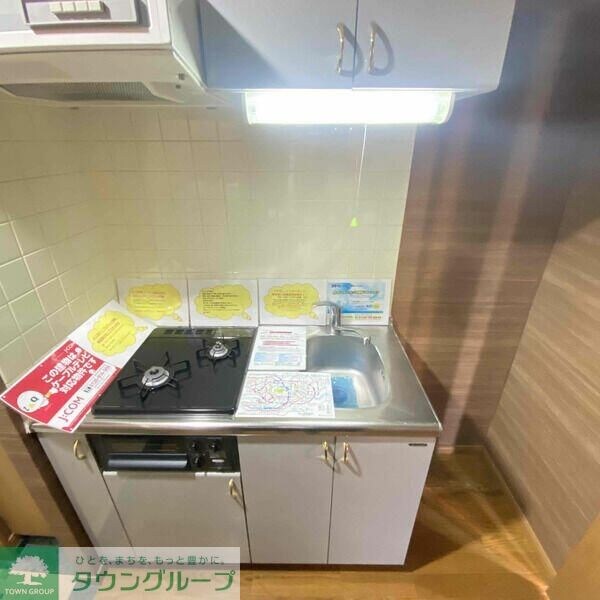 Ｅｘｃｅｌｌｉａ　馬込の物件内観写真