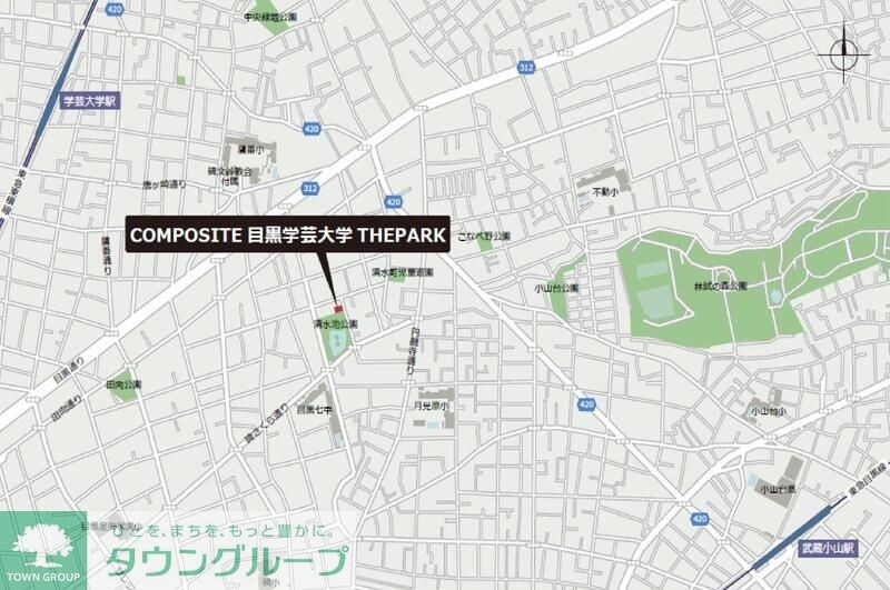 ＣＯＭＰＯＳＩＴＥ目黒学芸大学ＴＨＥＰＡＲＫの物件内観写真