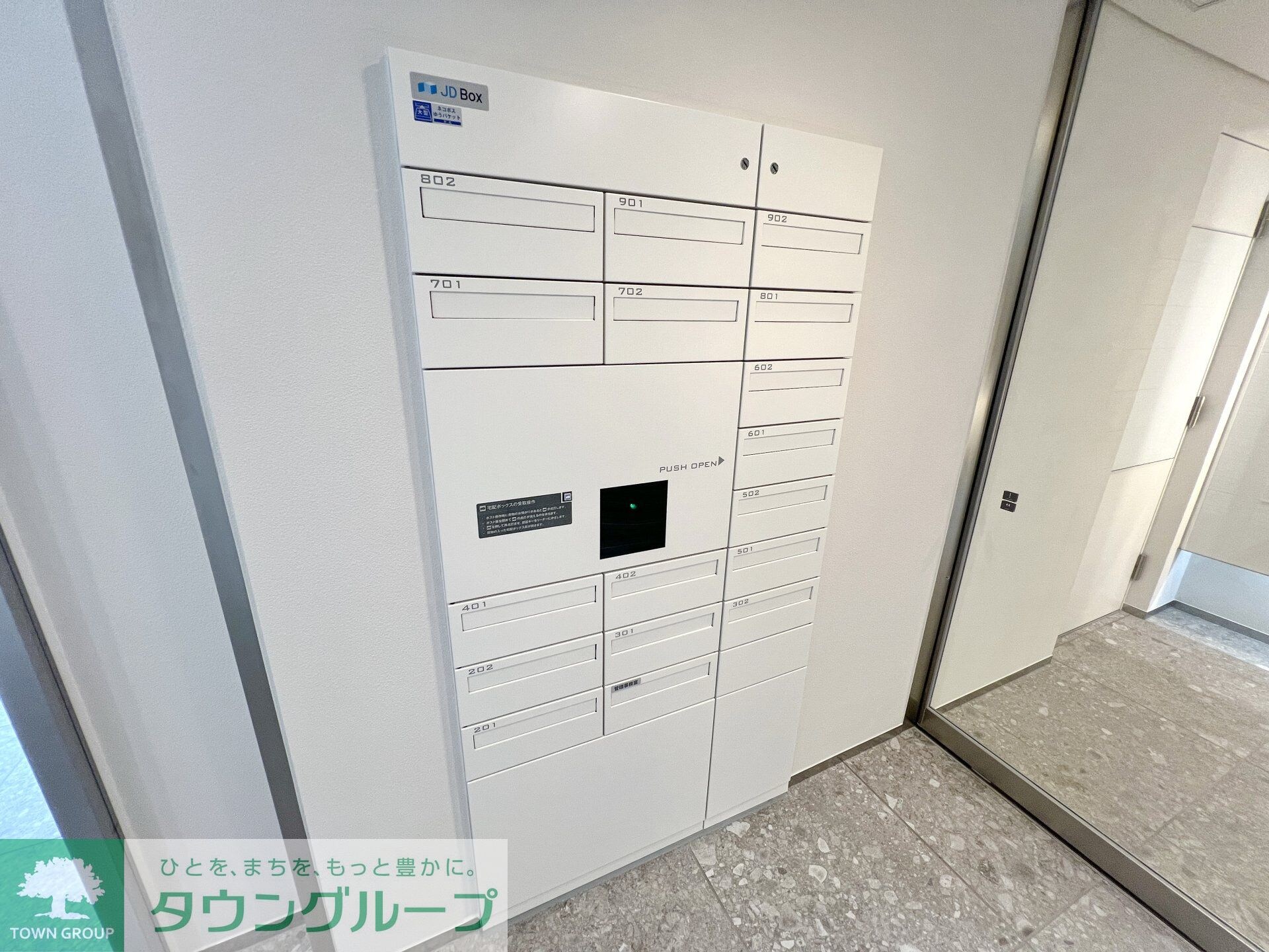 グランカーサ蒲田ウエストの物件内観写真