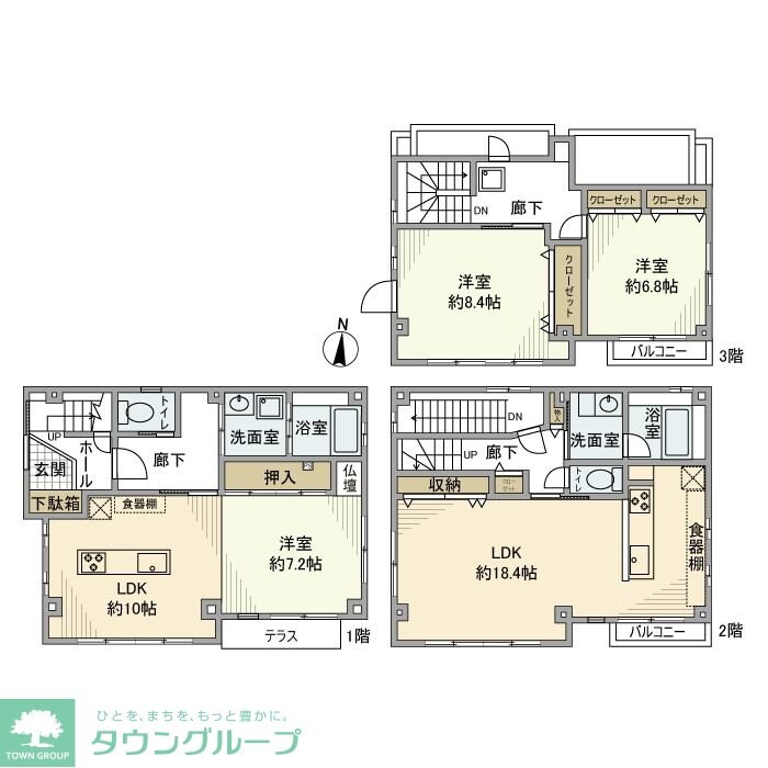 豊町戸建の物件間取画像