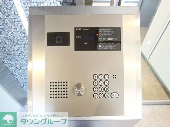 Log IKEGAMIの物件内観写真