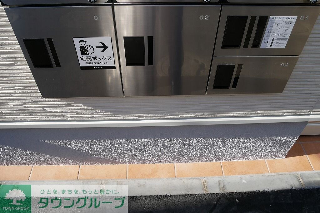 フリージア西小山の物件内観写真