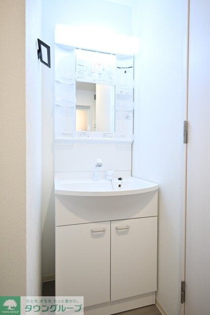 フェリデンシア御嶽山の物件内観写真