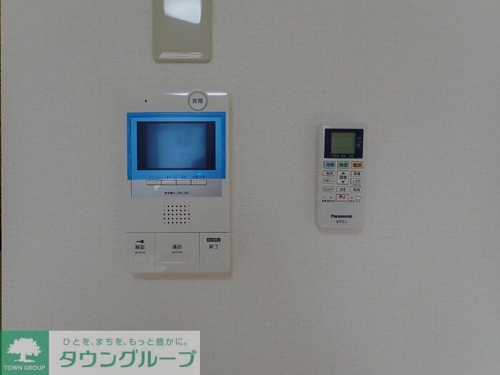 germer武蔵中原の物件内観写真