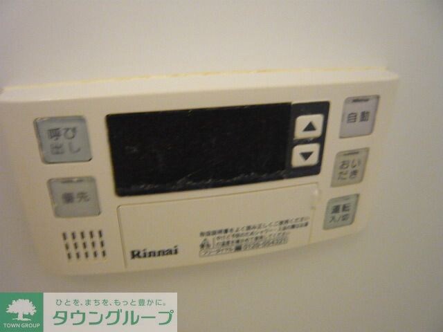 イースト深沢の物件内観写真