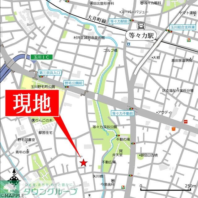 野毛１丁目戸建　Ｄ棟の物件内観写真