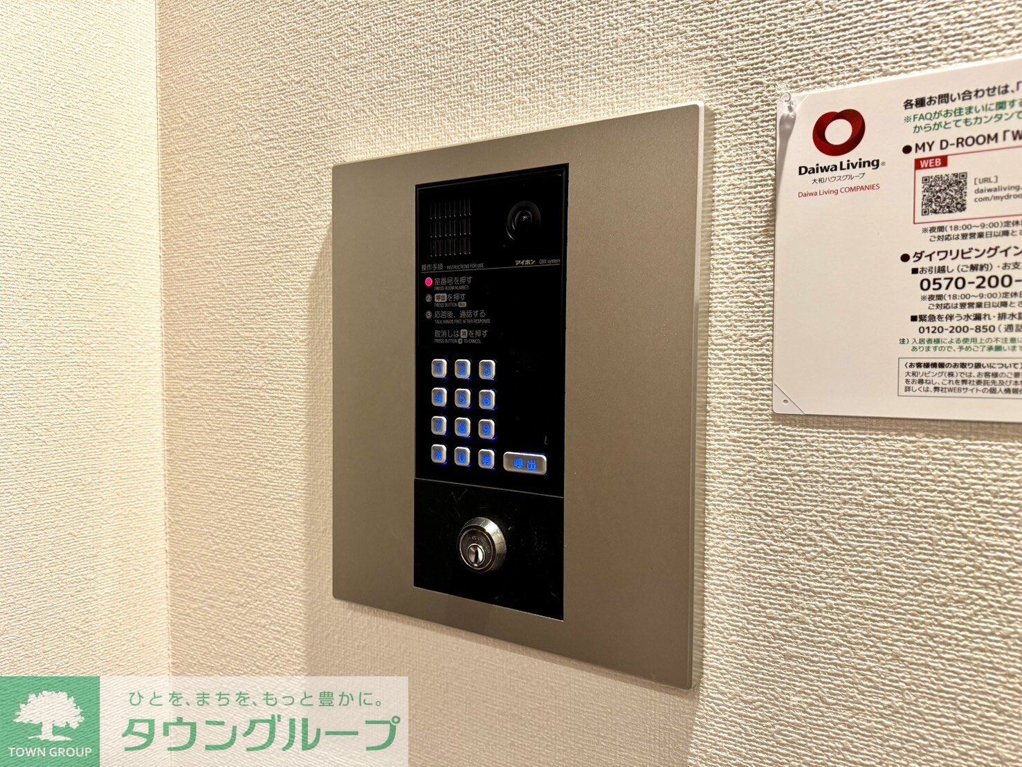 Lucir Shirokanedai　1の物件内観写真