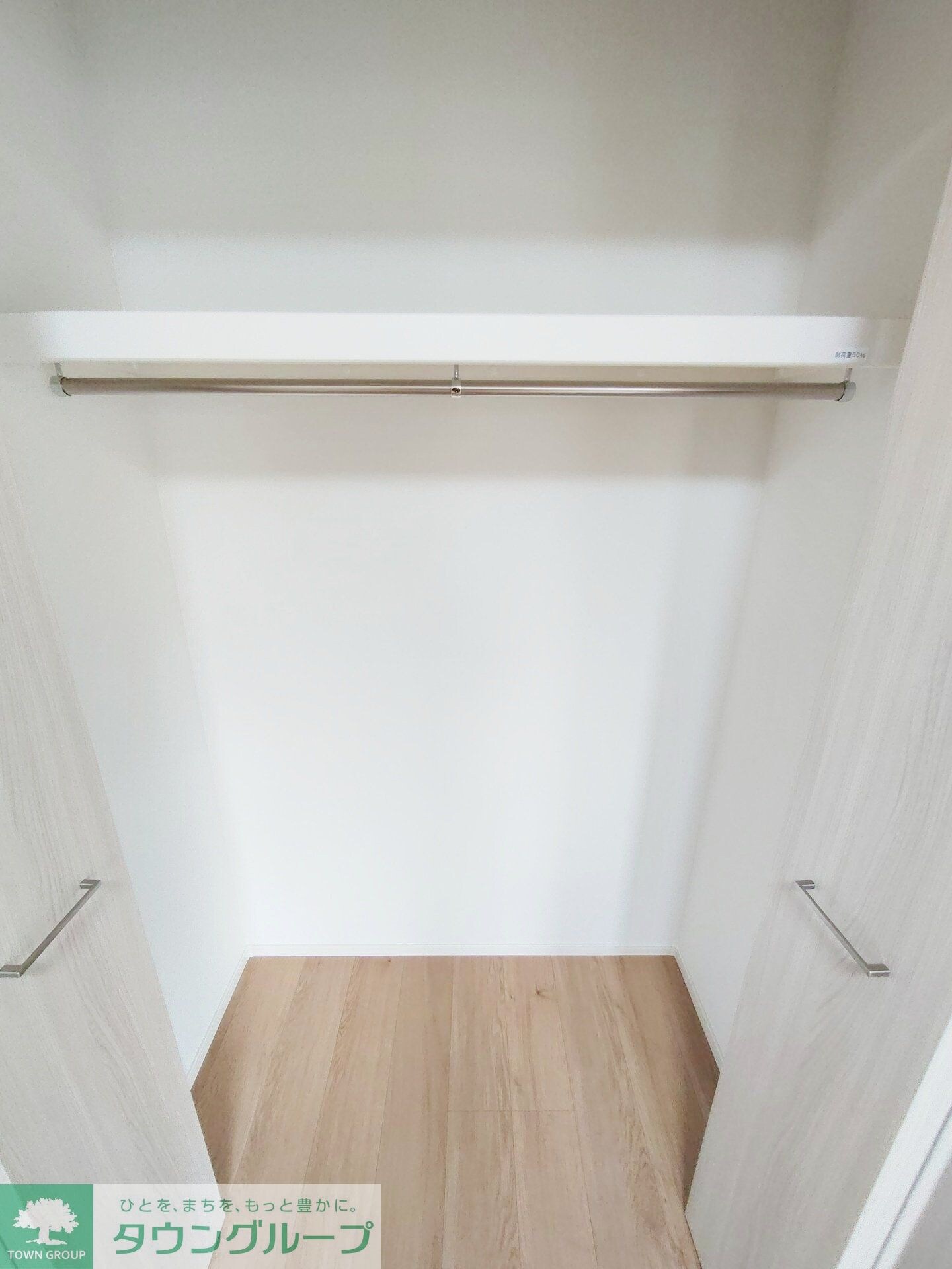 プライムガーデン大森の物件内観写真