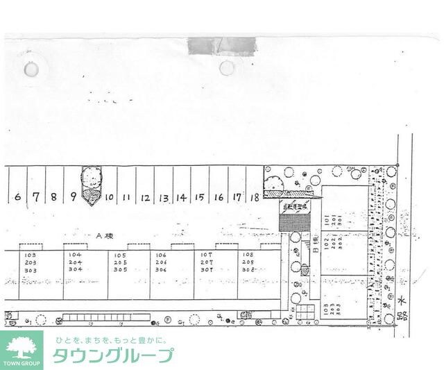 エステートピア山崎Ａの物件内観写真