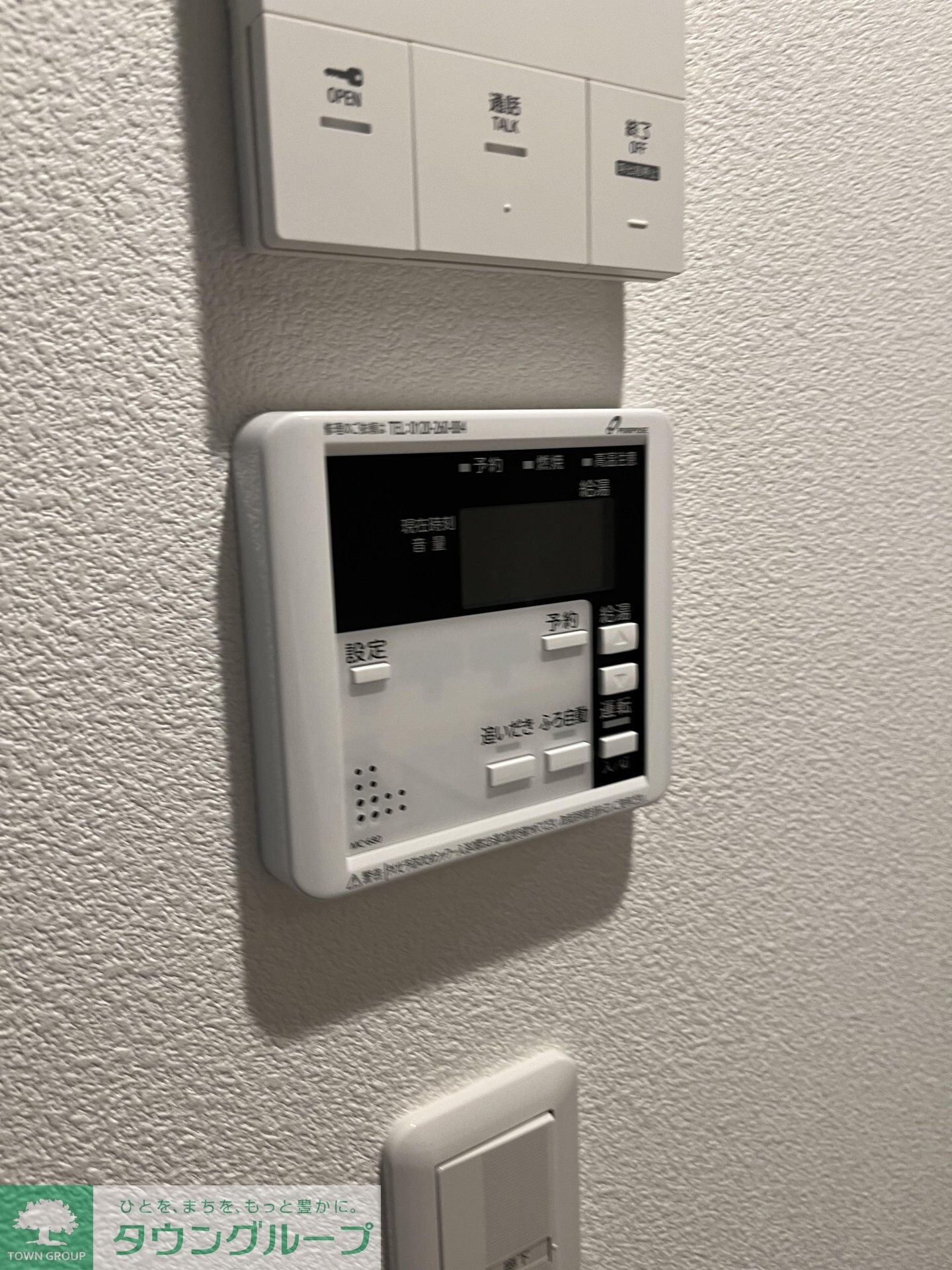 エルファーロ恵比寿の物件内観写真