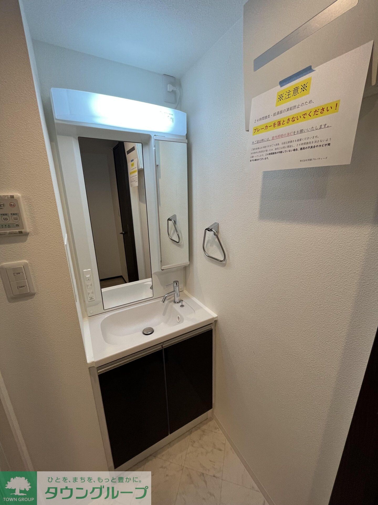 エルファーロ恵比寿の物件内観写真