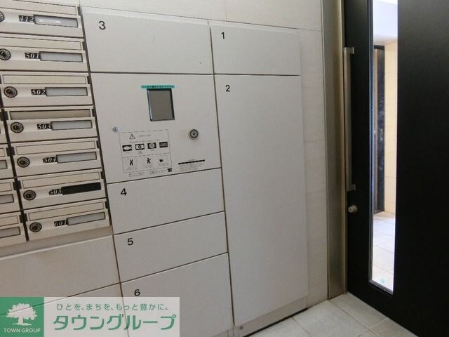 アーデン目黒不動前の物件内観写真