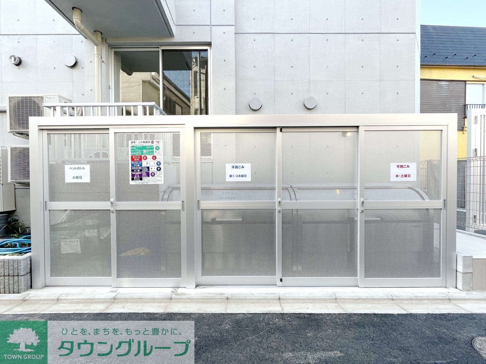 ＢＲＩＣＫ　ＲＥＳＩＤＥＮＣＥ　目黒本町の物件内観写真