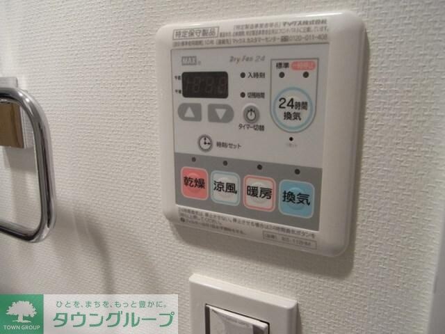 プライマル大森の物件内観写真