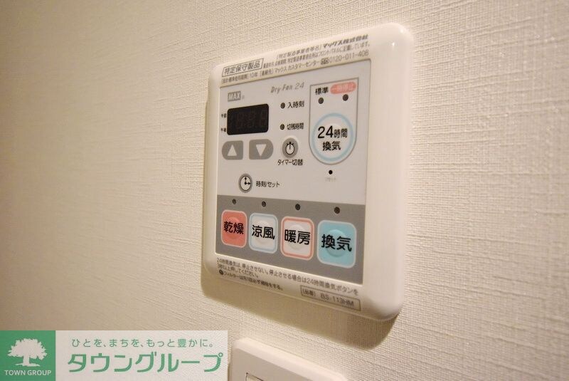 パークハビオ渋谷の物件内観写真