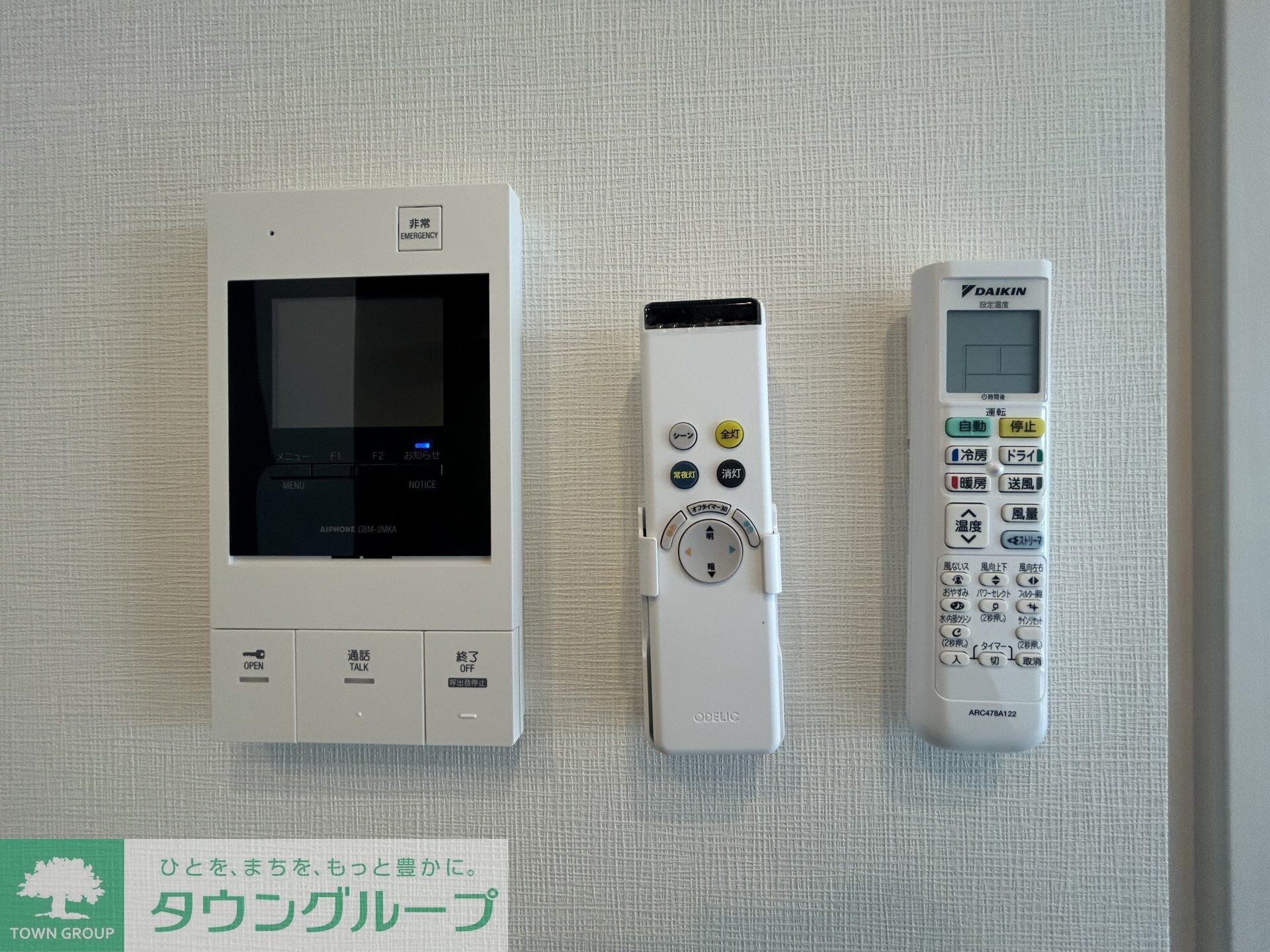 クレストコート旗の台の物件内観写真