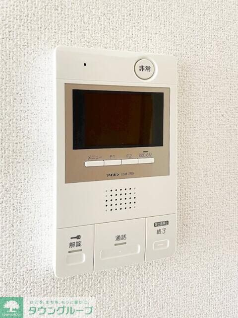 メインステージ不動前の物件内観写真